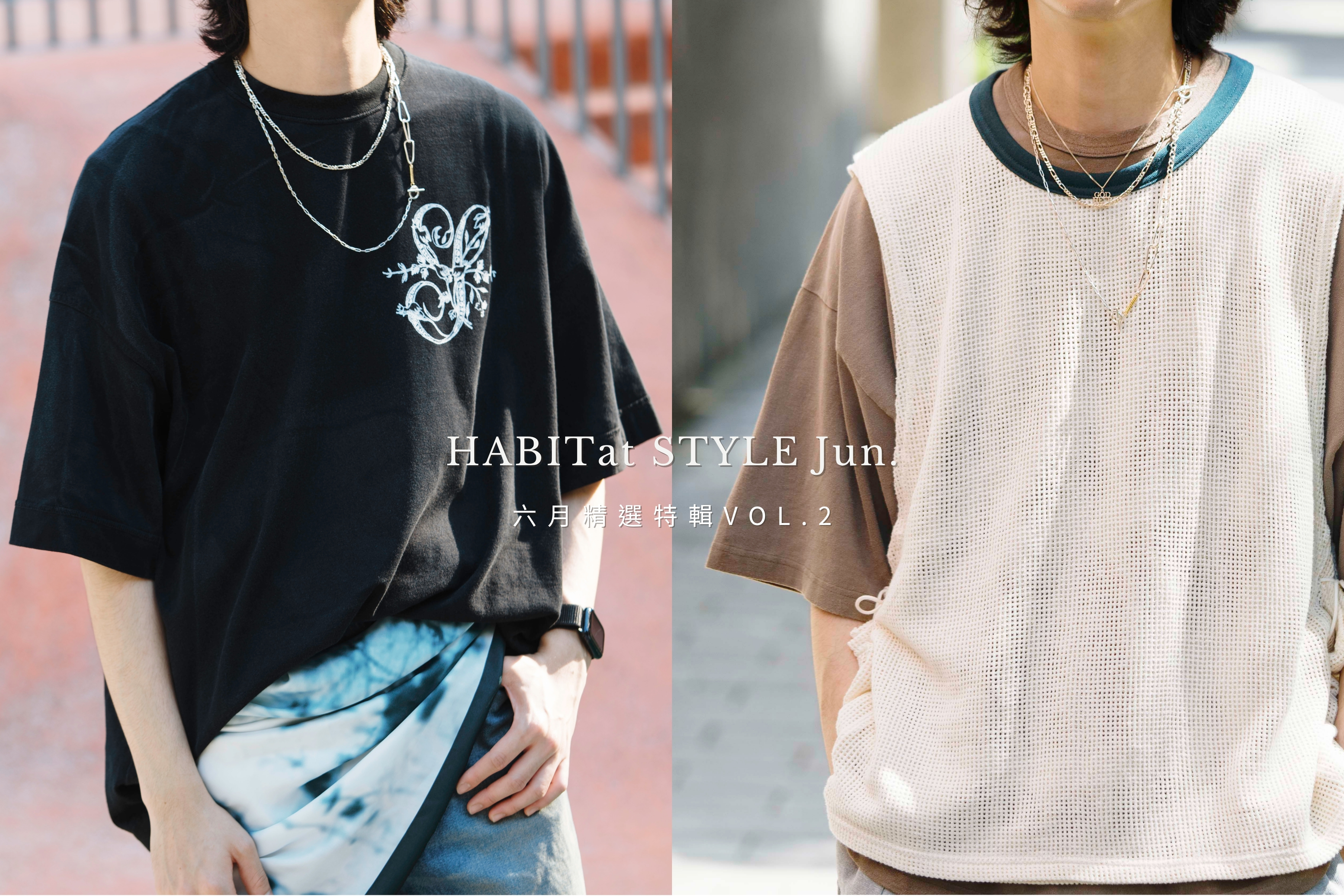 HABIT,HABIT SELECT,HABITat,HABITat SELECT,SHINYAKOZUKA,refomed,ROTOL,URU TOKYO,KANEMASA PHIL.,REVERBERATE