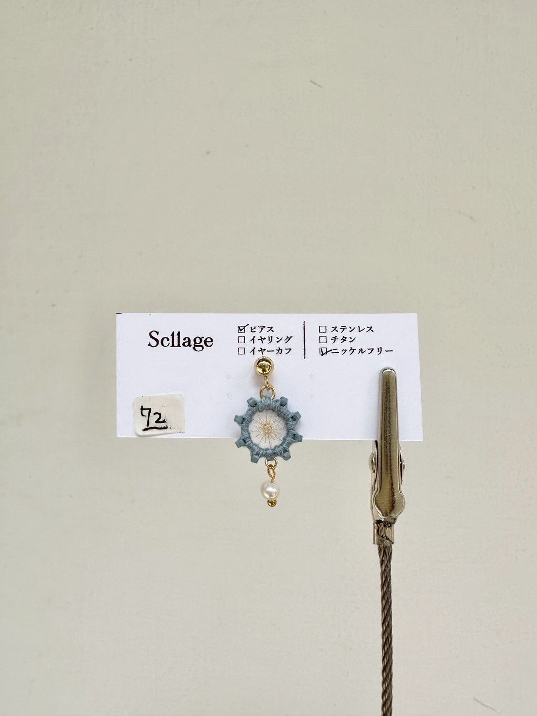 [scllage] 星點 - 刺繡耳針 | 單入 | NO.72