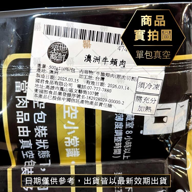 居家份量剛好，輕鬆料理