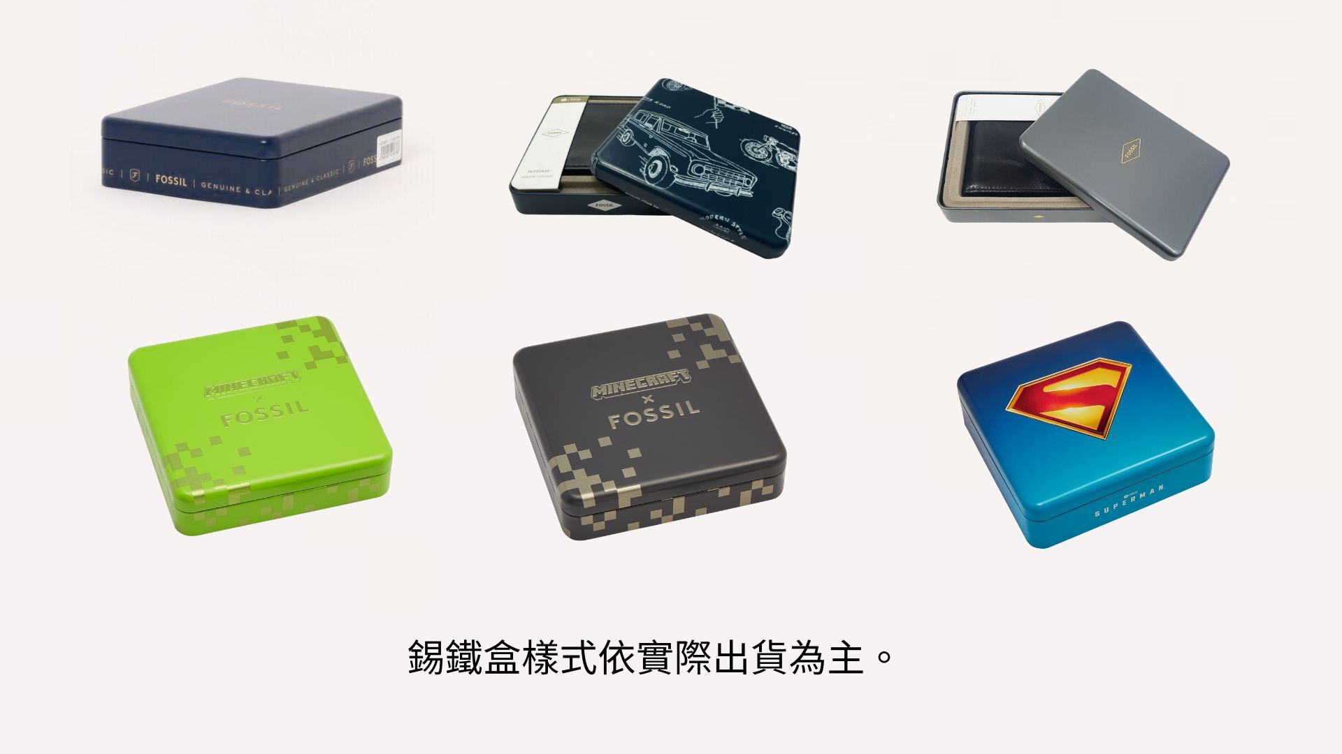 Fossil真皮男短夾鐵盒