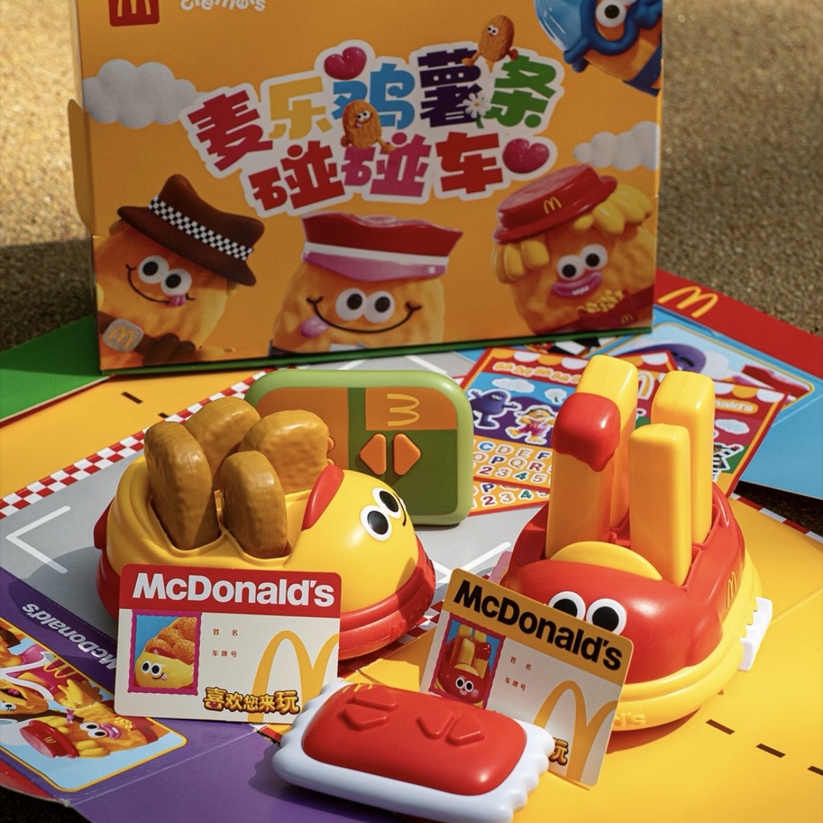 麥當勞 碰碰車 雞塊 薯條 玩具 玩具車 MT25060101