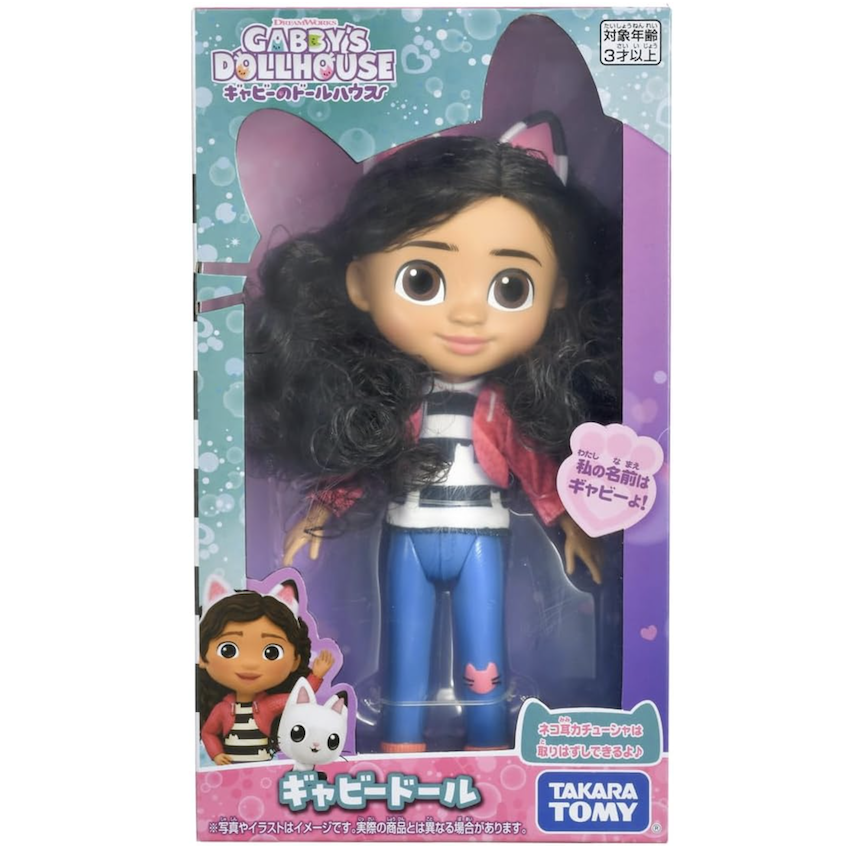 日本版 Gabby's Dollhouse 公仔