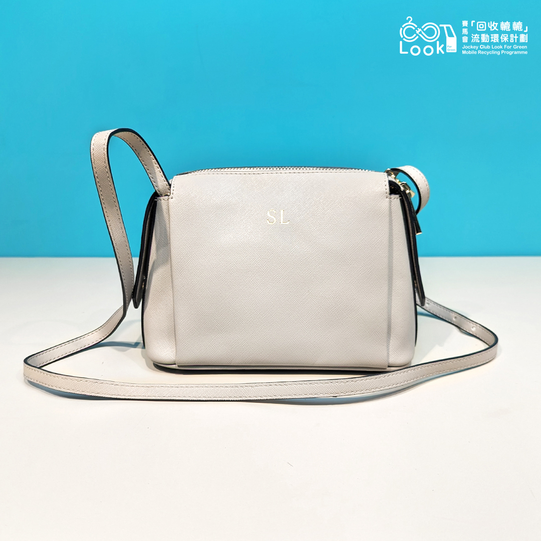 袋 B0015｜環保二手衣物手袋