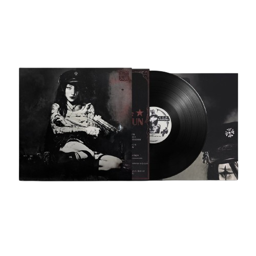 yeule 玉玲 - 天使女孩是把槍 Evangelic Girl is a Gun (2025) 限量CD / 黑膠唱片 / 錄音卡帶 / 捲煙紙 / 火柴盒 / 精裝海報收藏