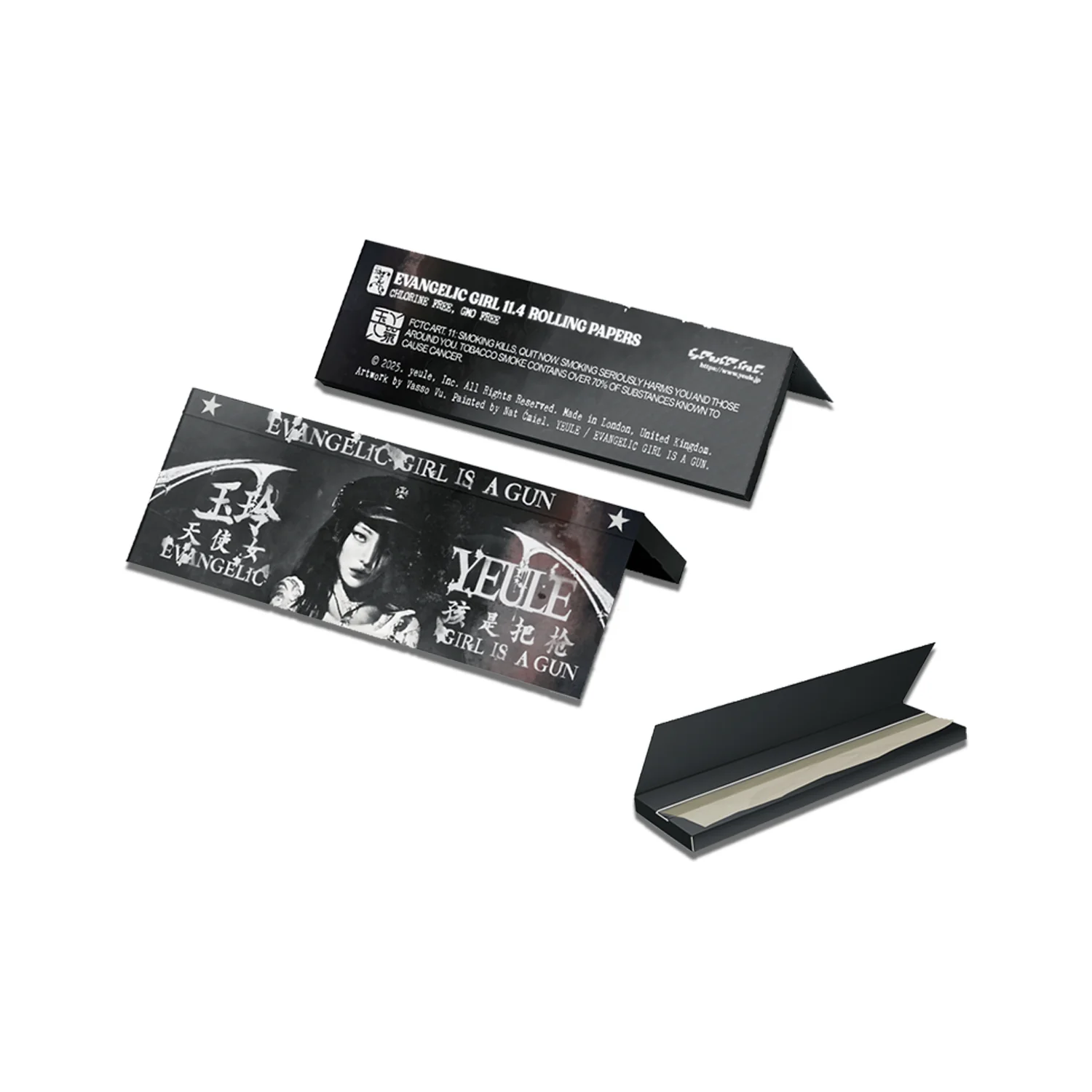 yeule 玉玲 - 天使女孩是把槍 Evangelic Girl is a Gun (2025) 限量CD / 黑膠唱片 / 錄音卡帶 / 捲煙紙 / 火柴盒 / 精裝海報收藏