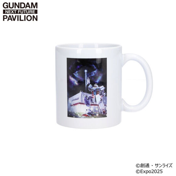231106 Pbandai 預訂 2025/7月 GUNDAM NEXT FUTURE PAVILION マグカップ ティザービジュアル