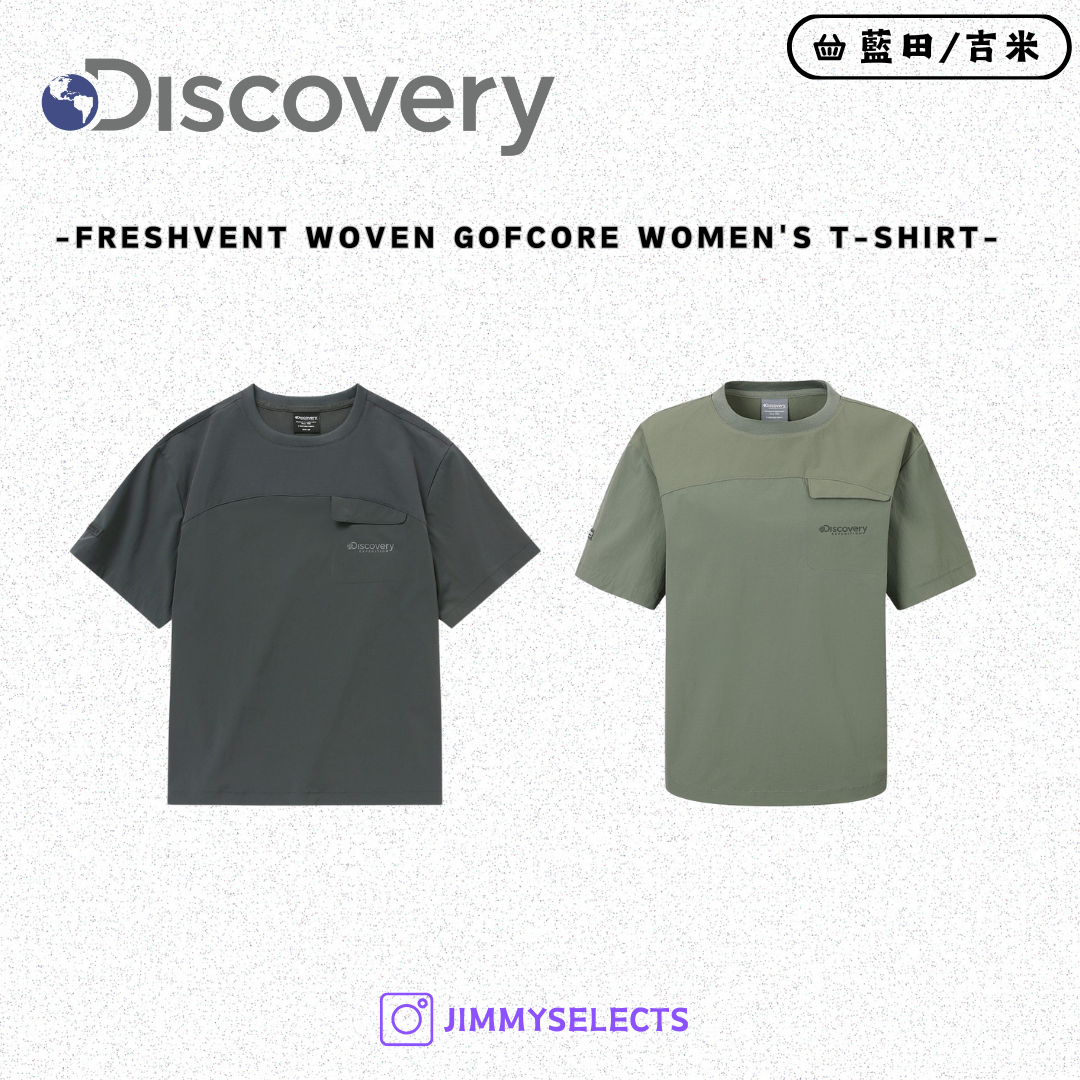 【代購】Discovery 探索 Freshvent 女 梭織 Gofcore 短袖 短T DWRS9E053