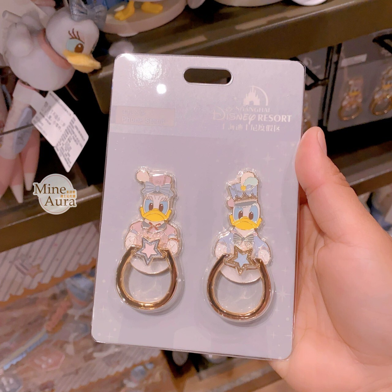 2025 唐老鴨 Donald 生日系列 黛西 Daisy 大頭 造型 手機支架 扣環 2入組 3C用品 -上海迪士尼樂園