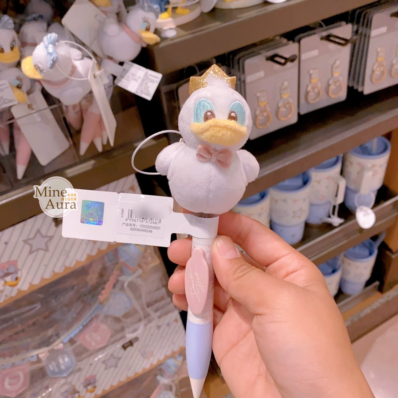 2025 唐老鴨 Donald 生日系列 黛西 Daisy 絨毛大頭搖頭 圓珠筆 -上海迪士尼樂園