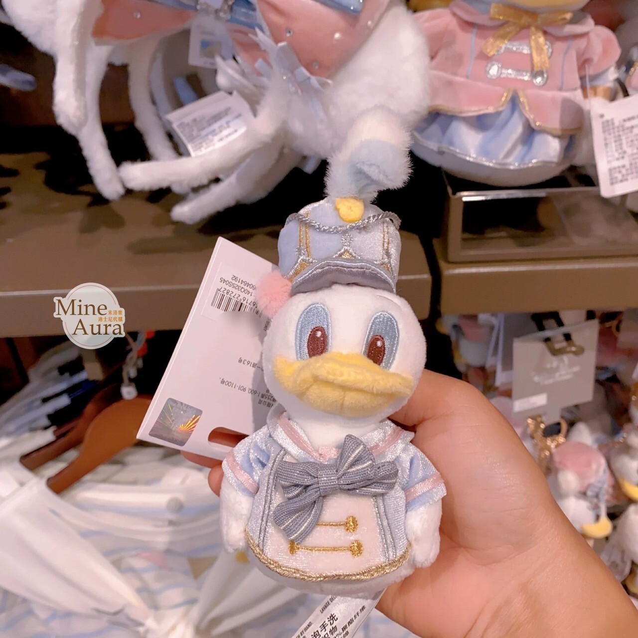 2025 唐老鴨 Donald 生日系列 黛西 Daisy 絨毛 鑰匙圈 吊飾 -上海迪士尼樂園