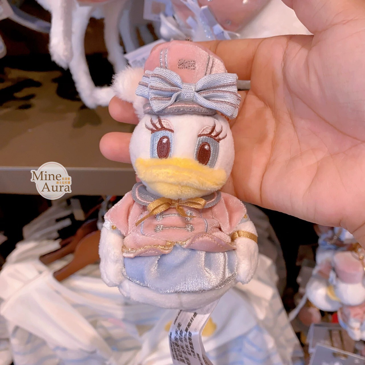 2025 唐老鴨 Donald 生日系列 黛西 Daisy 絨毛 鑰匙圈 吊飾 -上海迪士尼樂園