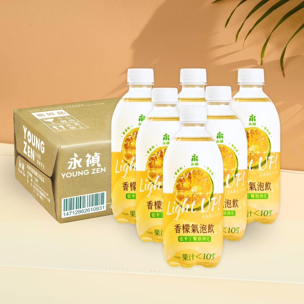 檸檬 SCALEXTRIC C4304 Porsche 911 Carrera RSR 3.0 - Gulf Edition