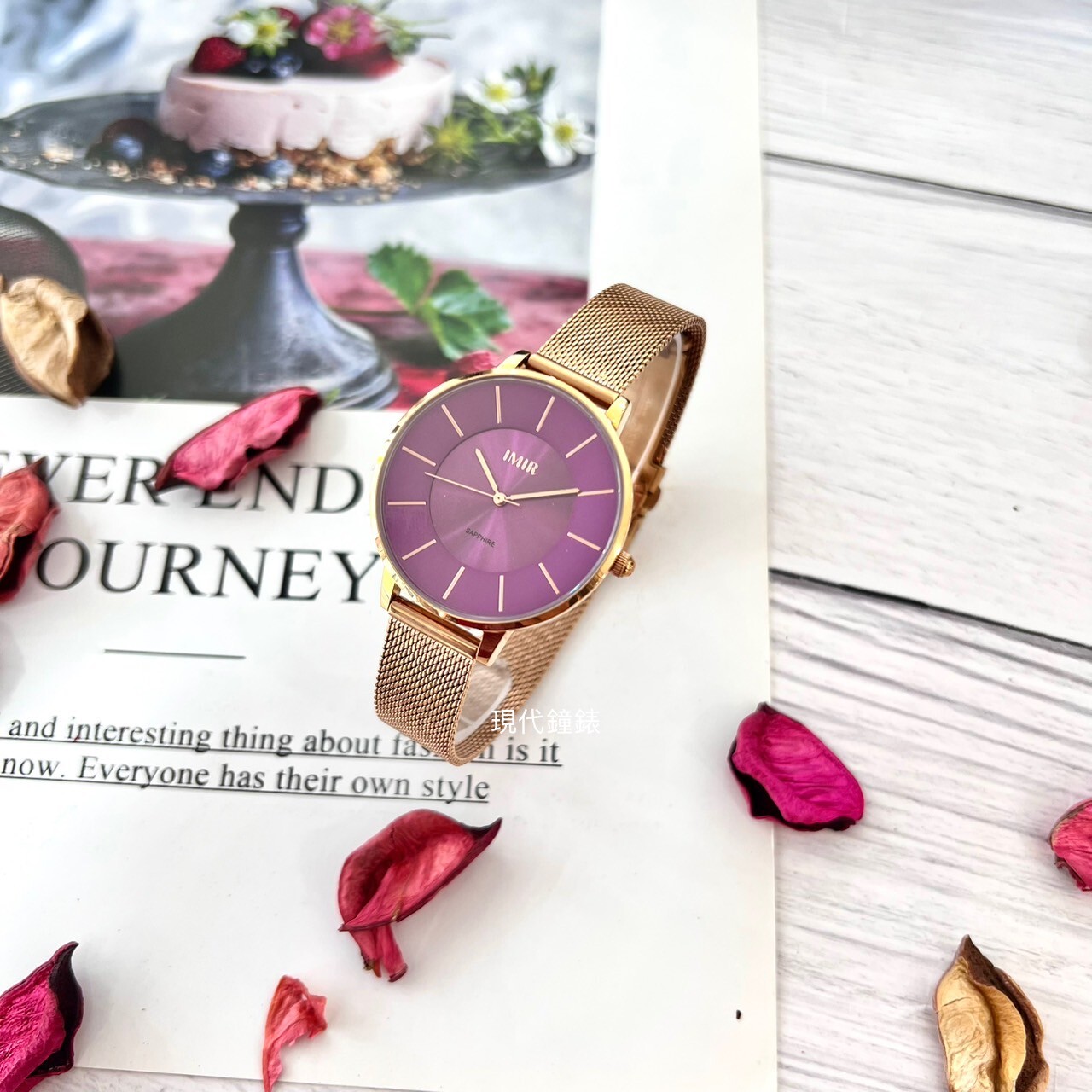 【IMIR艾米爾】Classic 優雅美學時尚腕錶6383-GP 36mm 現代鐘錶