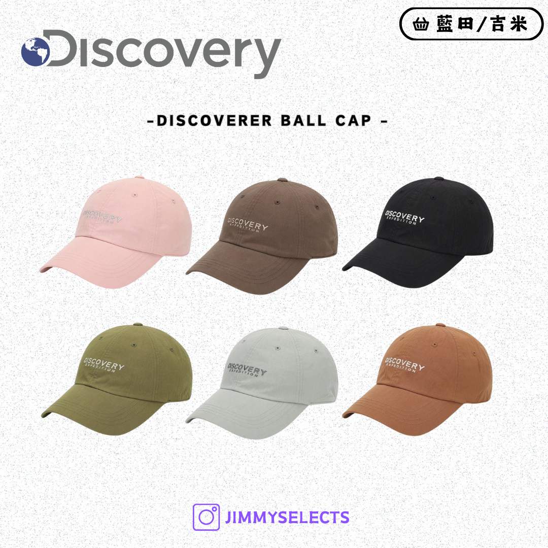 【代購】Discovery 探索 Discoverer Ball Cap 棒球帽 鴨舌帽 帽子 DXCP7055N