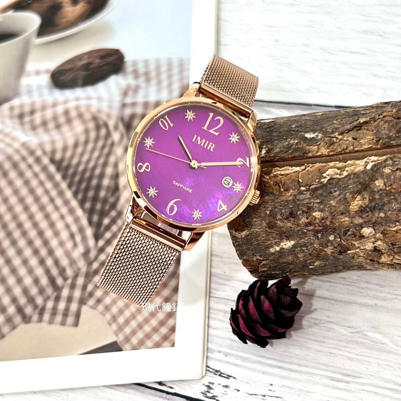 【IMIR艾米爾】星鑽圓舞曲時尚腕錶 6393KB 32mm 現代鐘錶