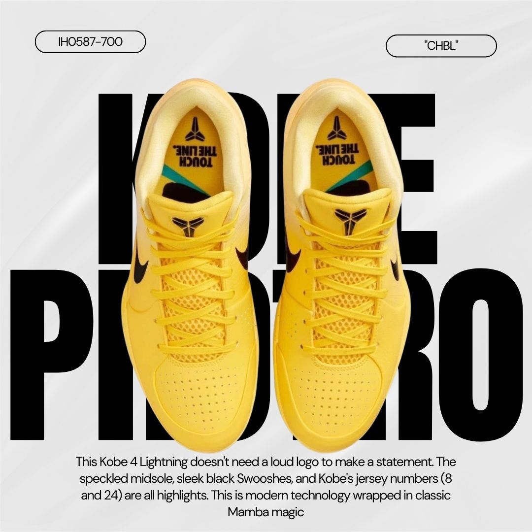<亞洲限定 > Nike Kobe 4 Protro CHBL 黃黑 黃金 IH0587-700 大黃蜂 籃球鞋