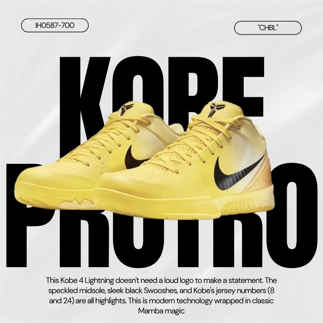 <亞洲限定 > Nike Kobe 4 Protro CHBL 黃黑 黃金 IH0587-700 大黃蜂 籃球鞋