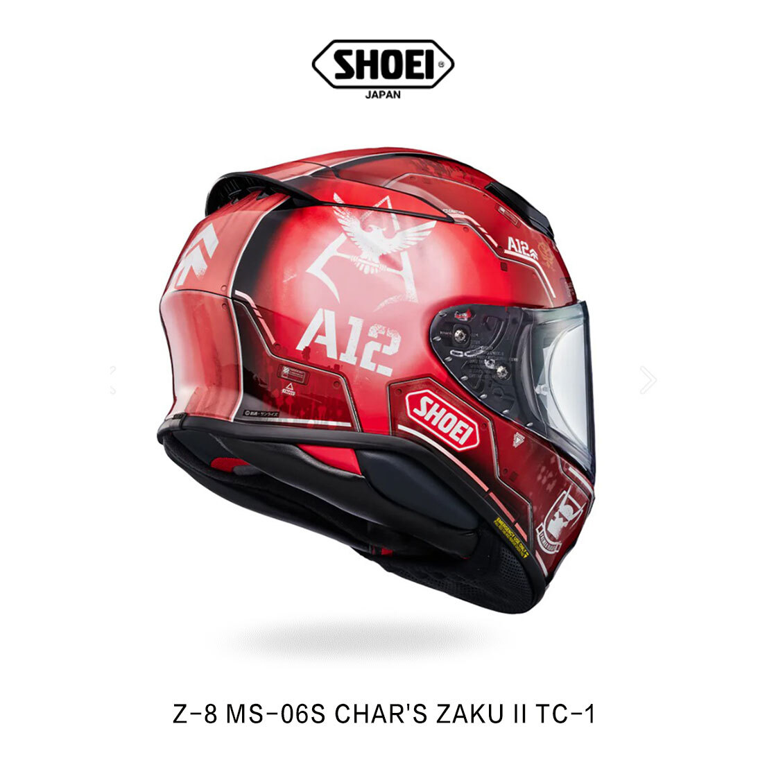 Z-8 MS-06S CHAR'S ZAKU II TC-1 全罩安全帽