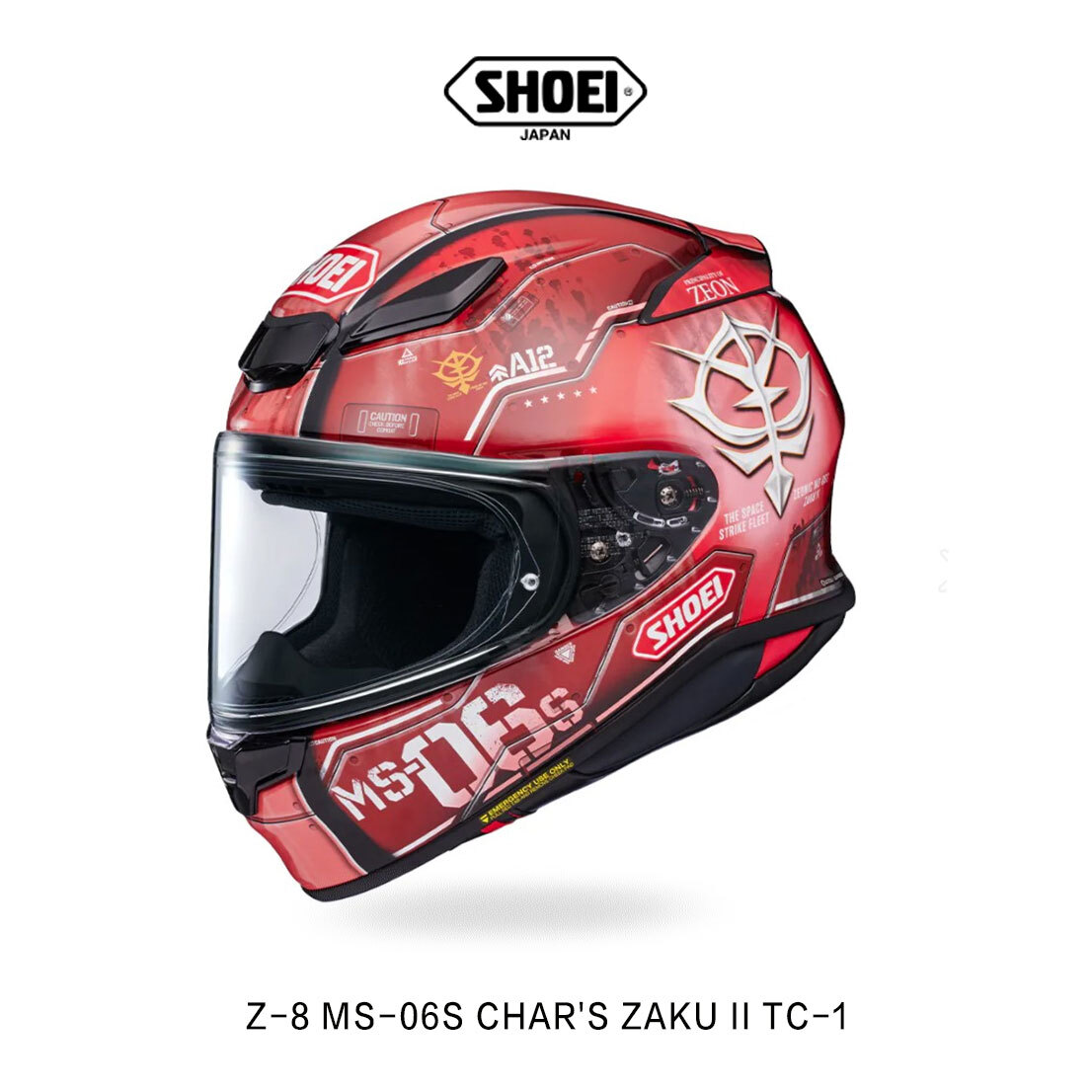Z-8 MS-06S CHAR'S ZAKU II TC-1 全罩安全帽