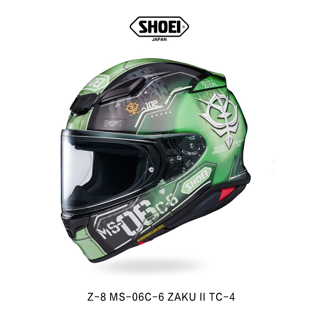 Z-8 MS-06C-6 ZAKU II TC-4 全罩安全帽