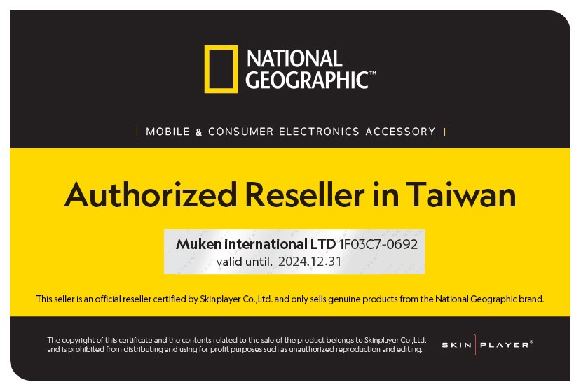 國家地理 National Geographic｜Selfie Stick 藍芽自拍桿三腳架