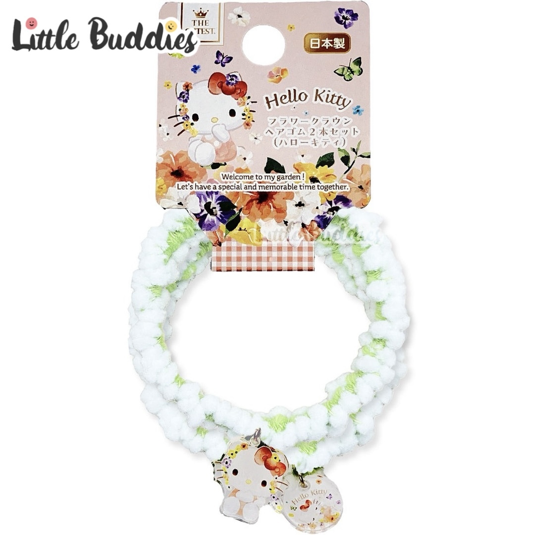 日本 Sanrio 花冠造型髮圈套裝 (2入)