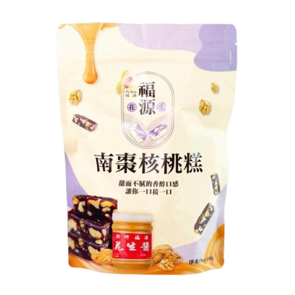 台灣福源｜南棗核桃糕（獨立包裝）