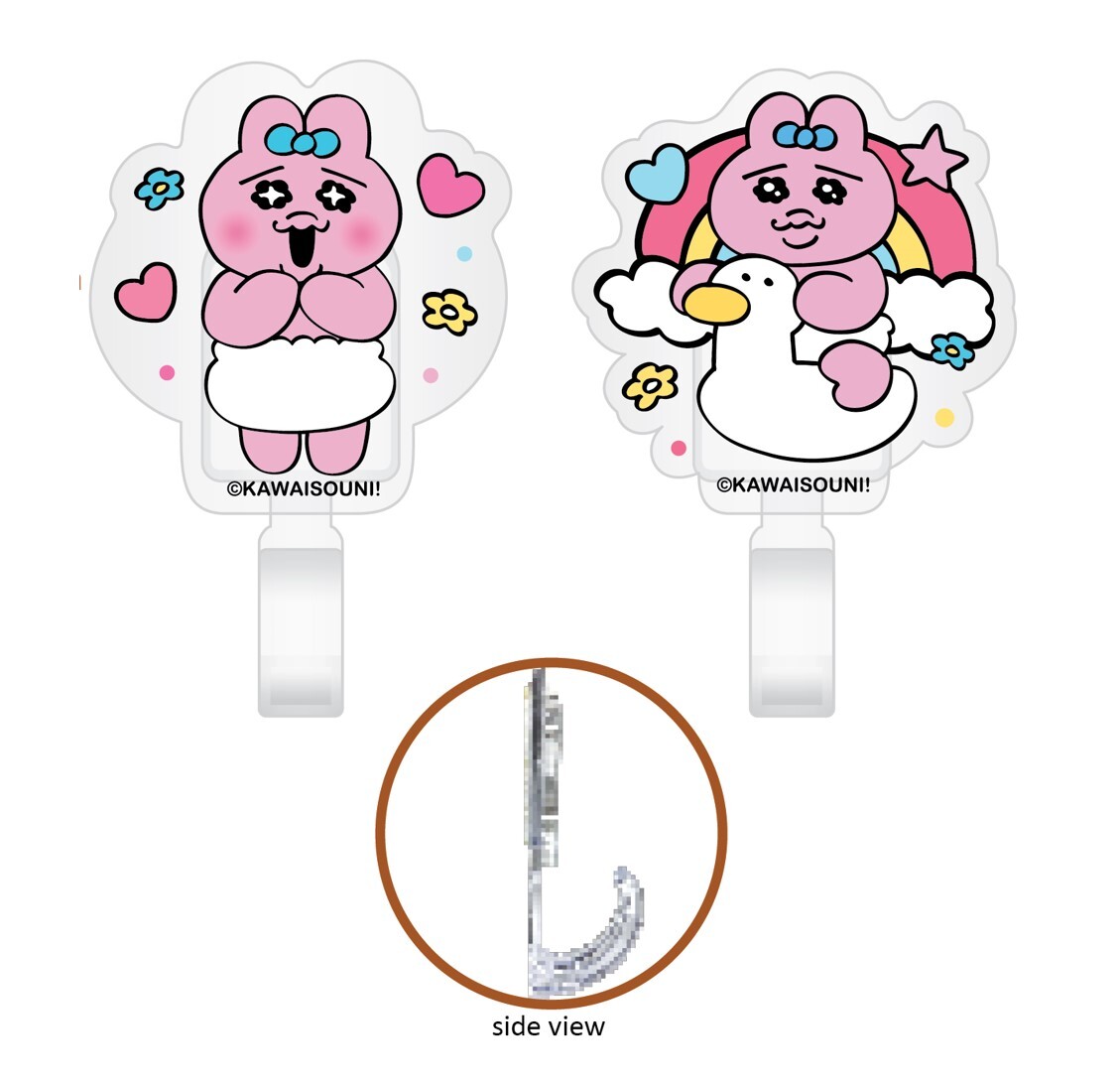 底褲兔 |掛勾|免打孔掛勾