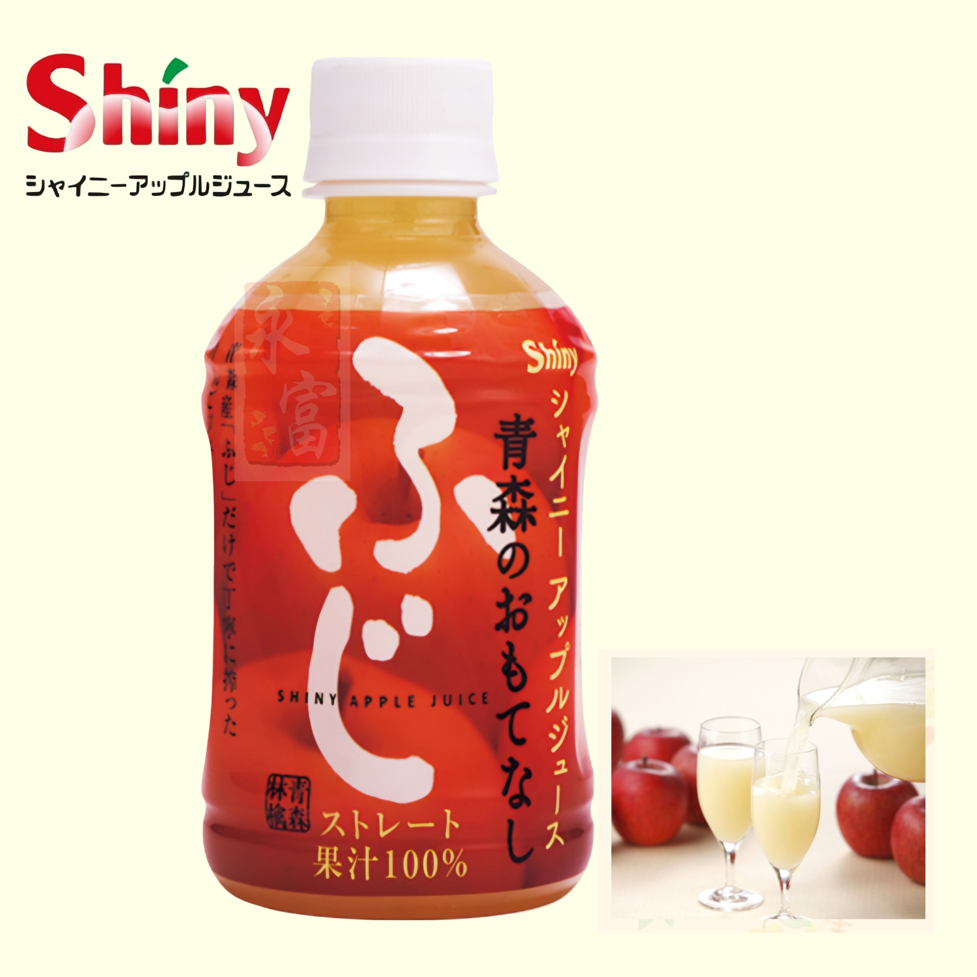 日本富士蘋果汁(3支)