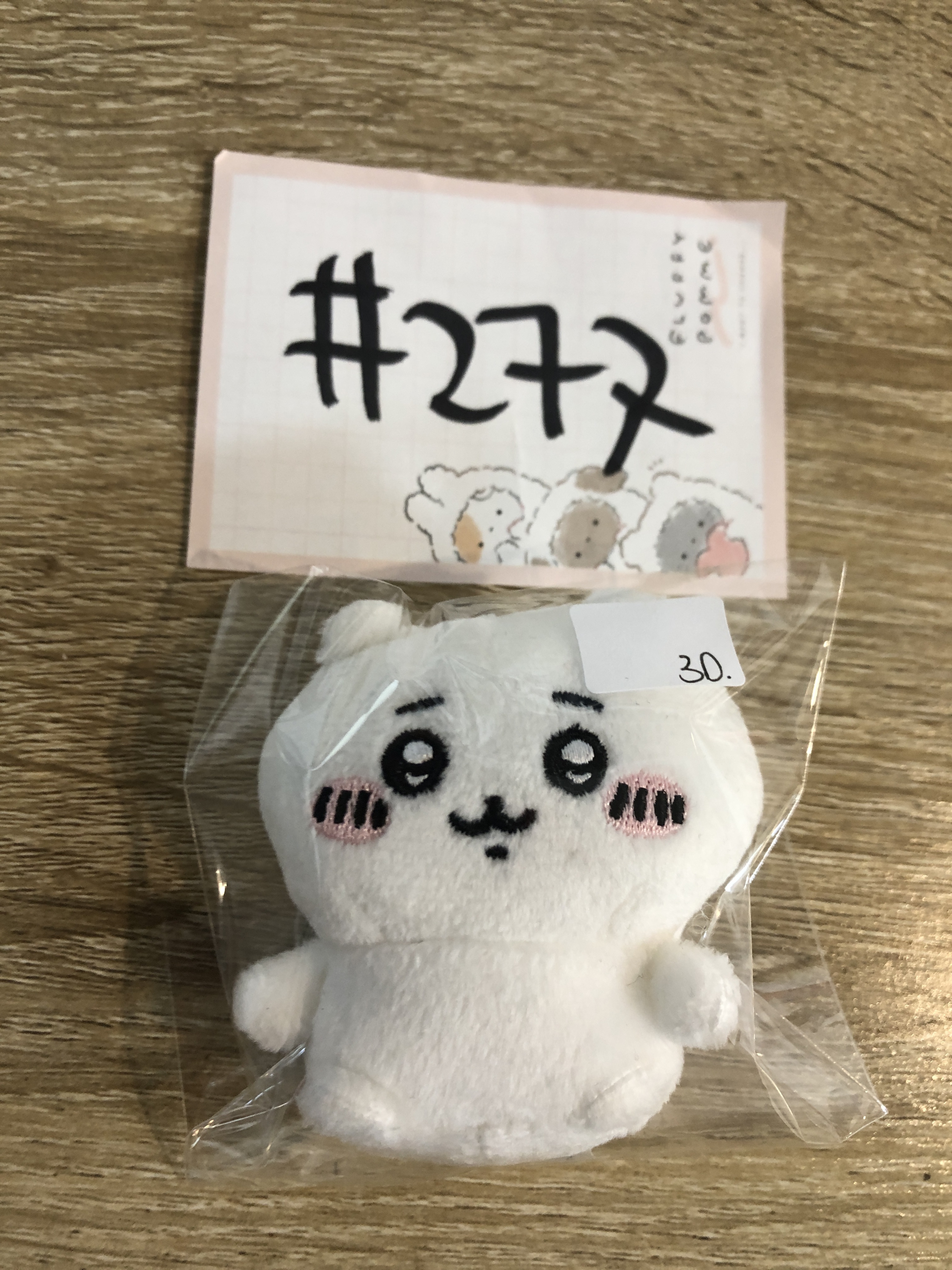 CHIIKAWA 小可愛 公仔#277