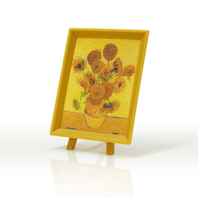 向日葵 (超迷你) (環保樹脂)