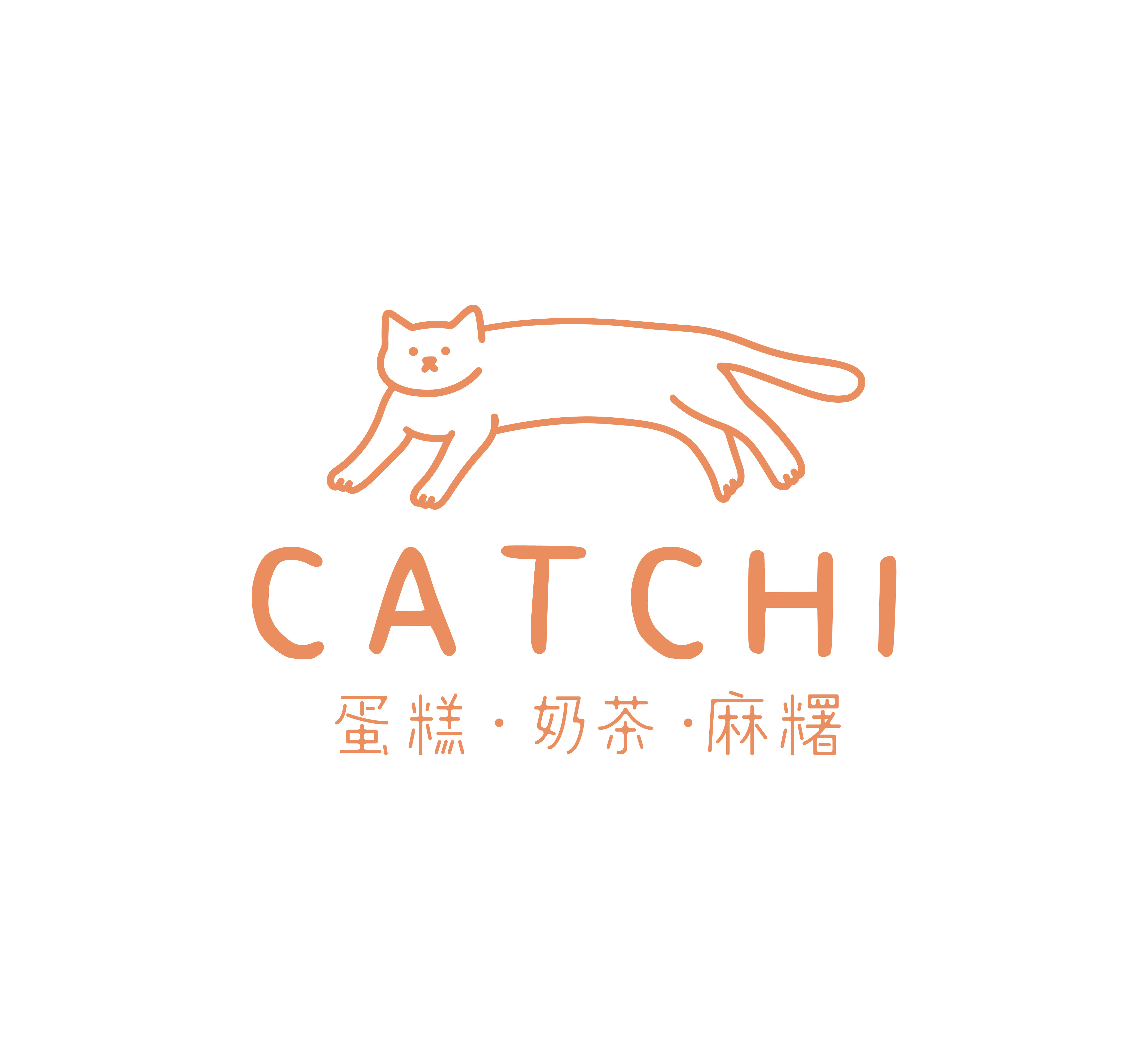 Hand-written Chocolate Cake Tag