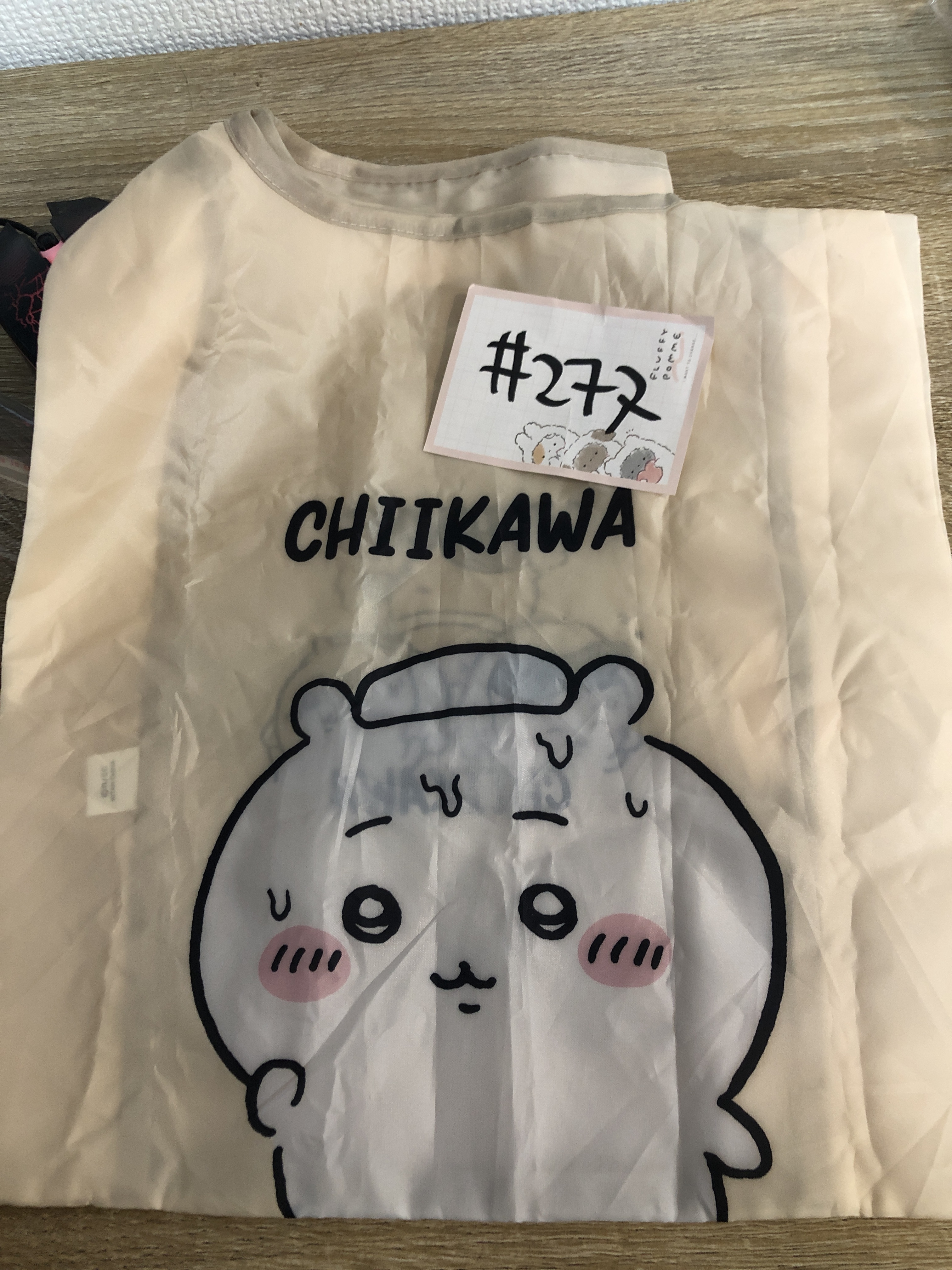 CHIIKAWA 小可愛  收納冊#277