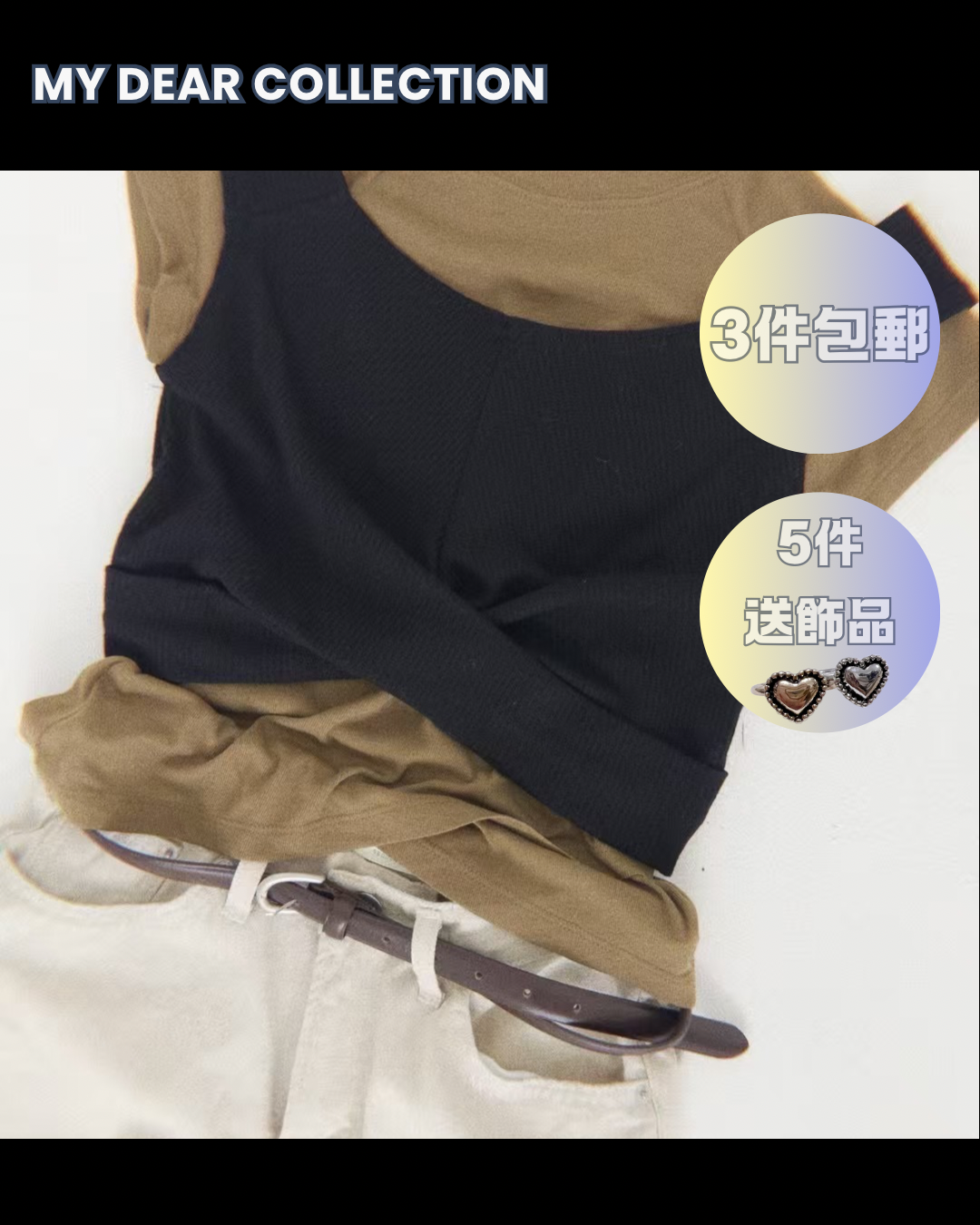 預 購 產 品 丨韓國女裝 - 韓國氣質交叉扭結露腰背心 Made In Korea（ 預計兩星期後發貨 ）