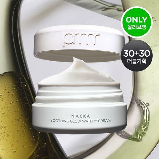 《Olive young連線》Primera Nia Cica Soothing Glow Watery Cream 30ml Refill Set (+Pad 2ea)