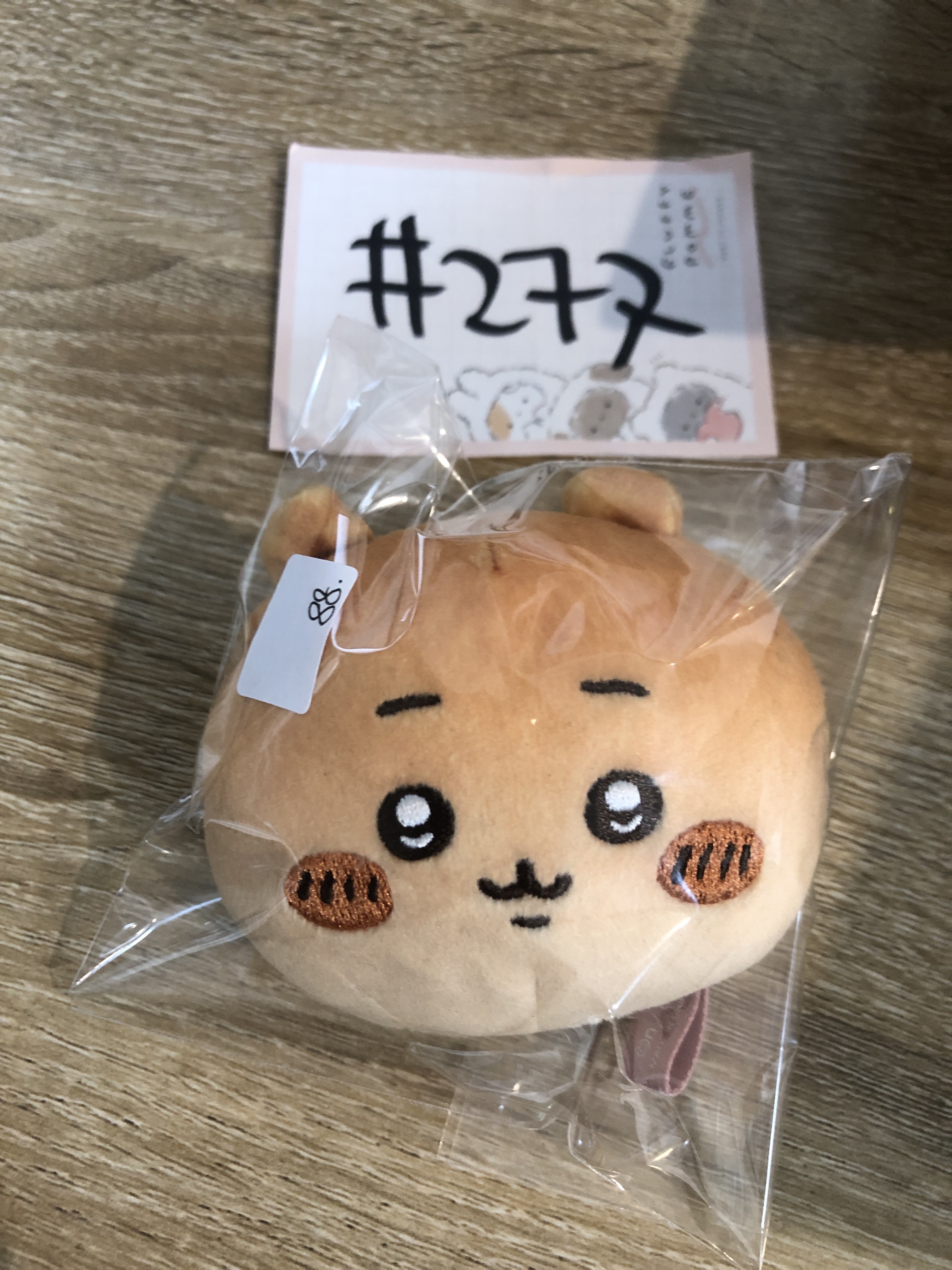 CHIIKAWA 小可愛 公仔#277