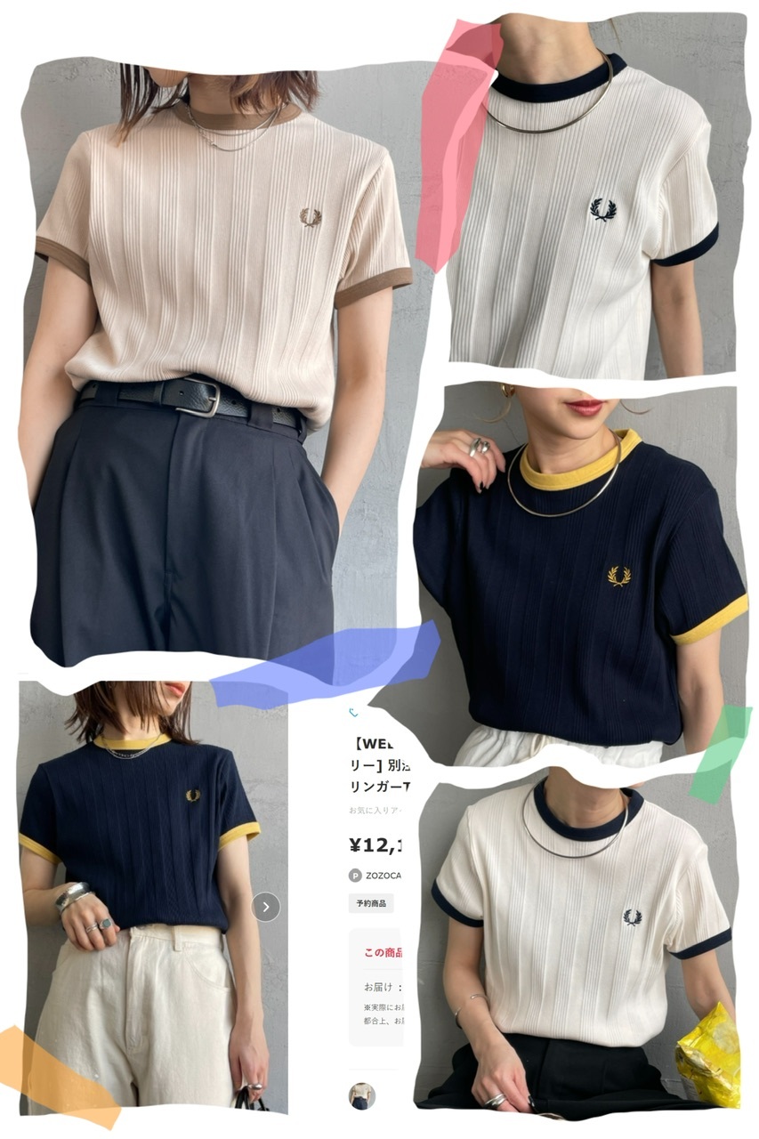 Fre*d Perry  螺紋面料撞色圓領短袖Tee- 2501240