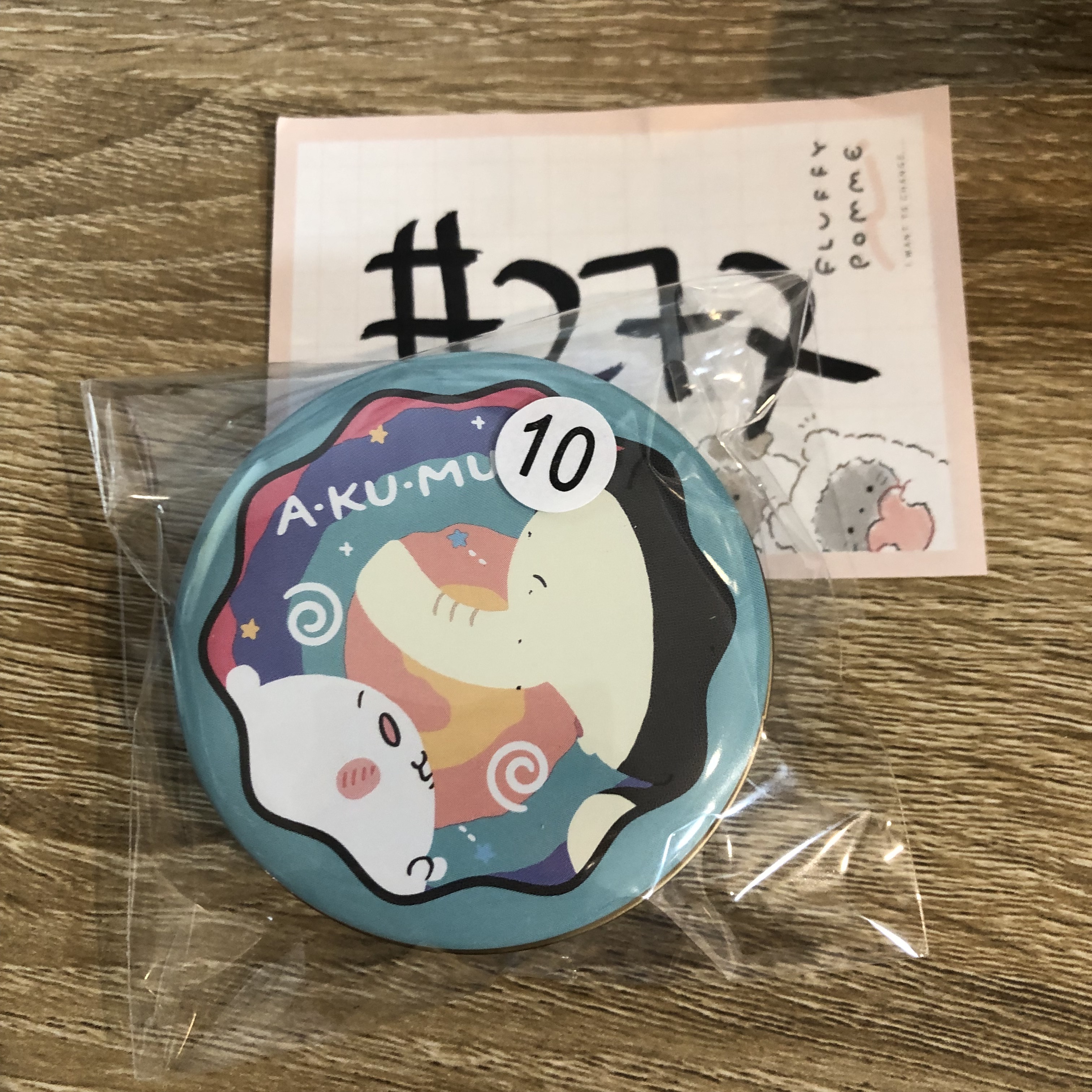 CHIIKAWA 小可愛 收納盒#277