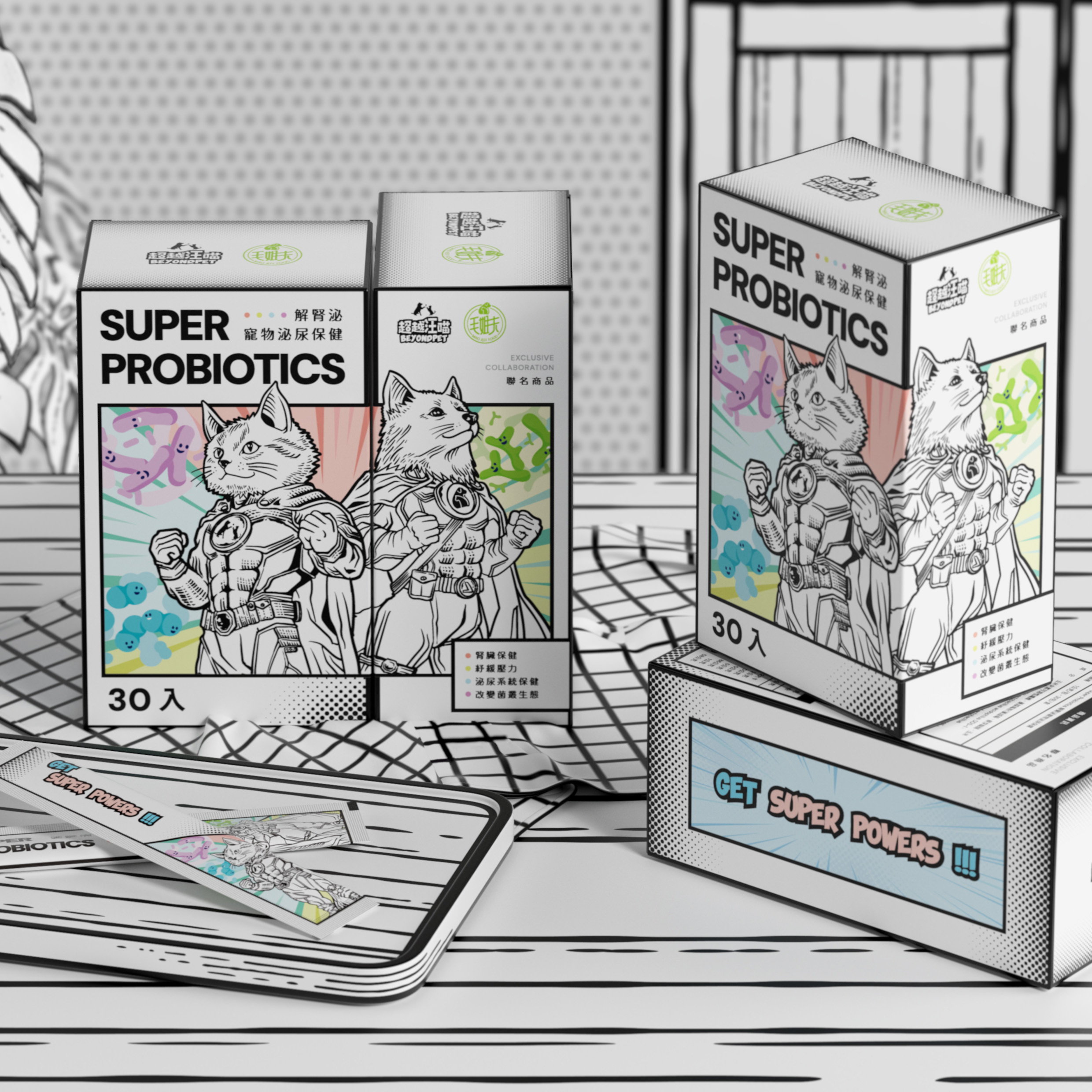 [超越汪喵] 解腎泌 寵物泌尿保健 超級益生菌