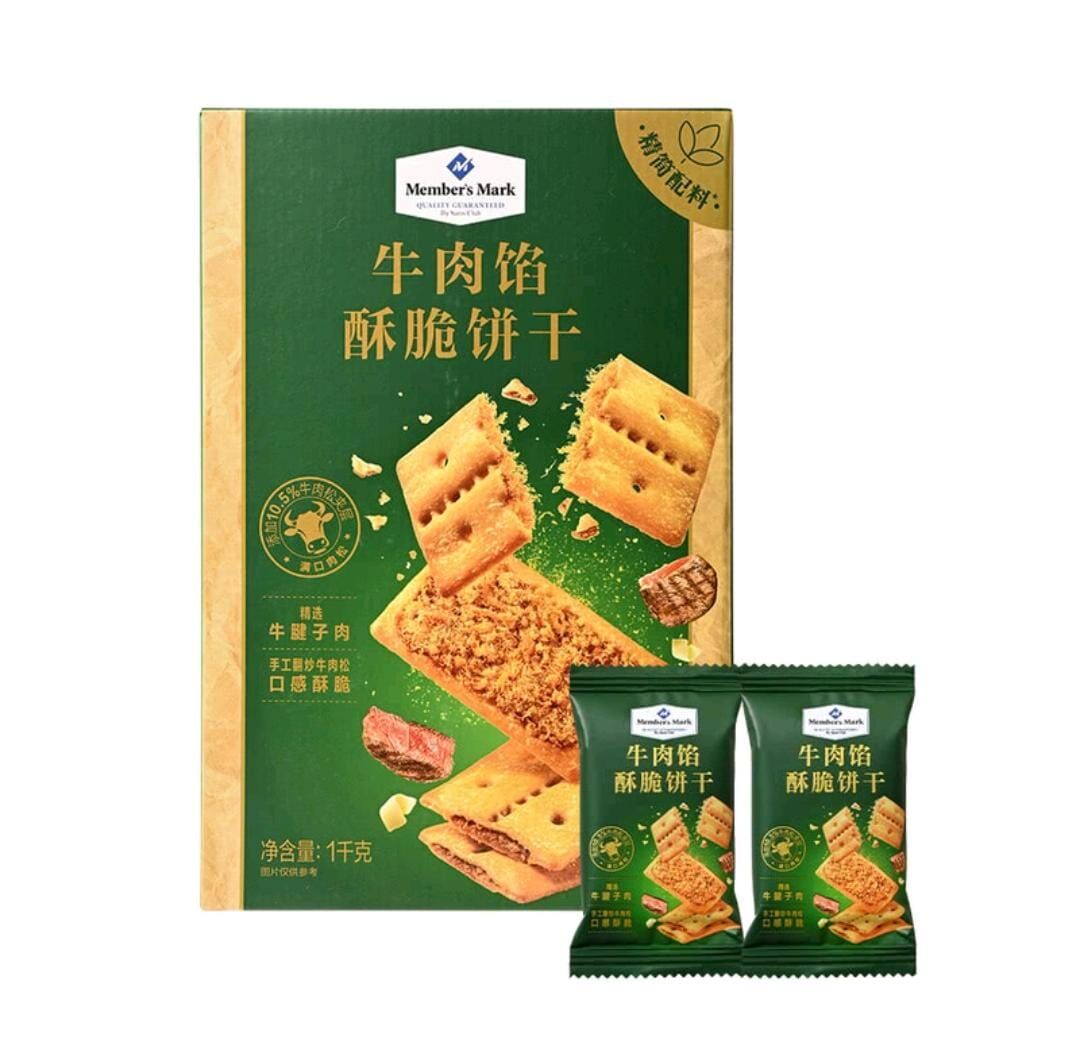 MM 牛肉餡酥脆餅乾1kg 80小包入
