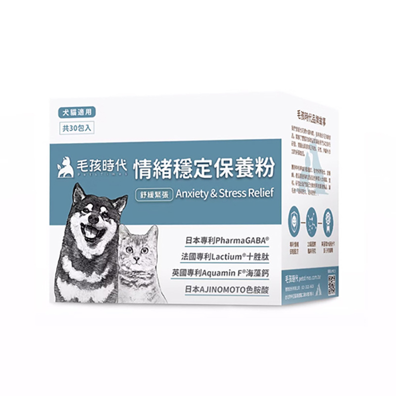 毛孩時代 關節強效保健粉