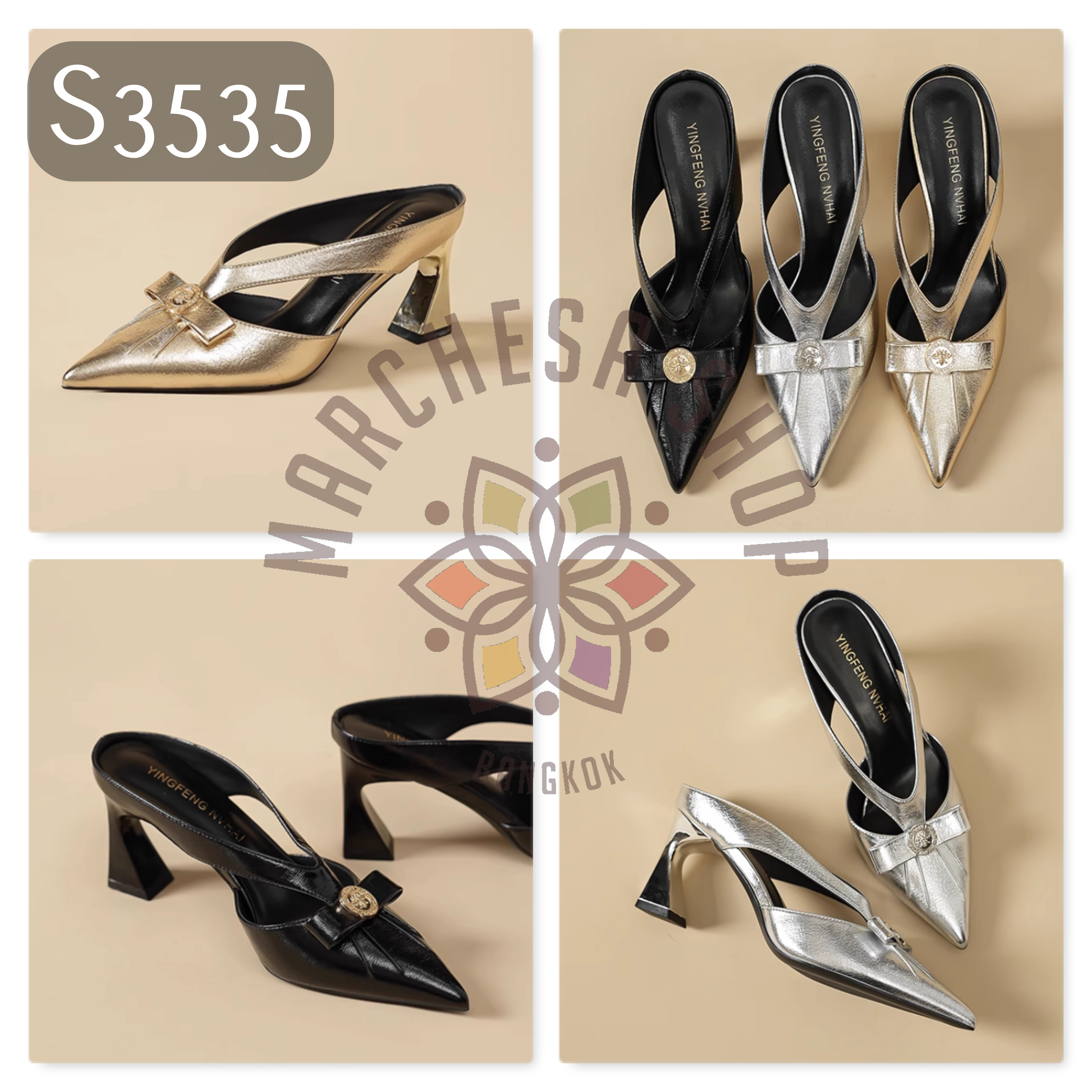 S3535 - 頭層羊皮復古品味尖頭高踭涼拖