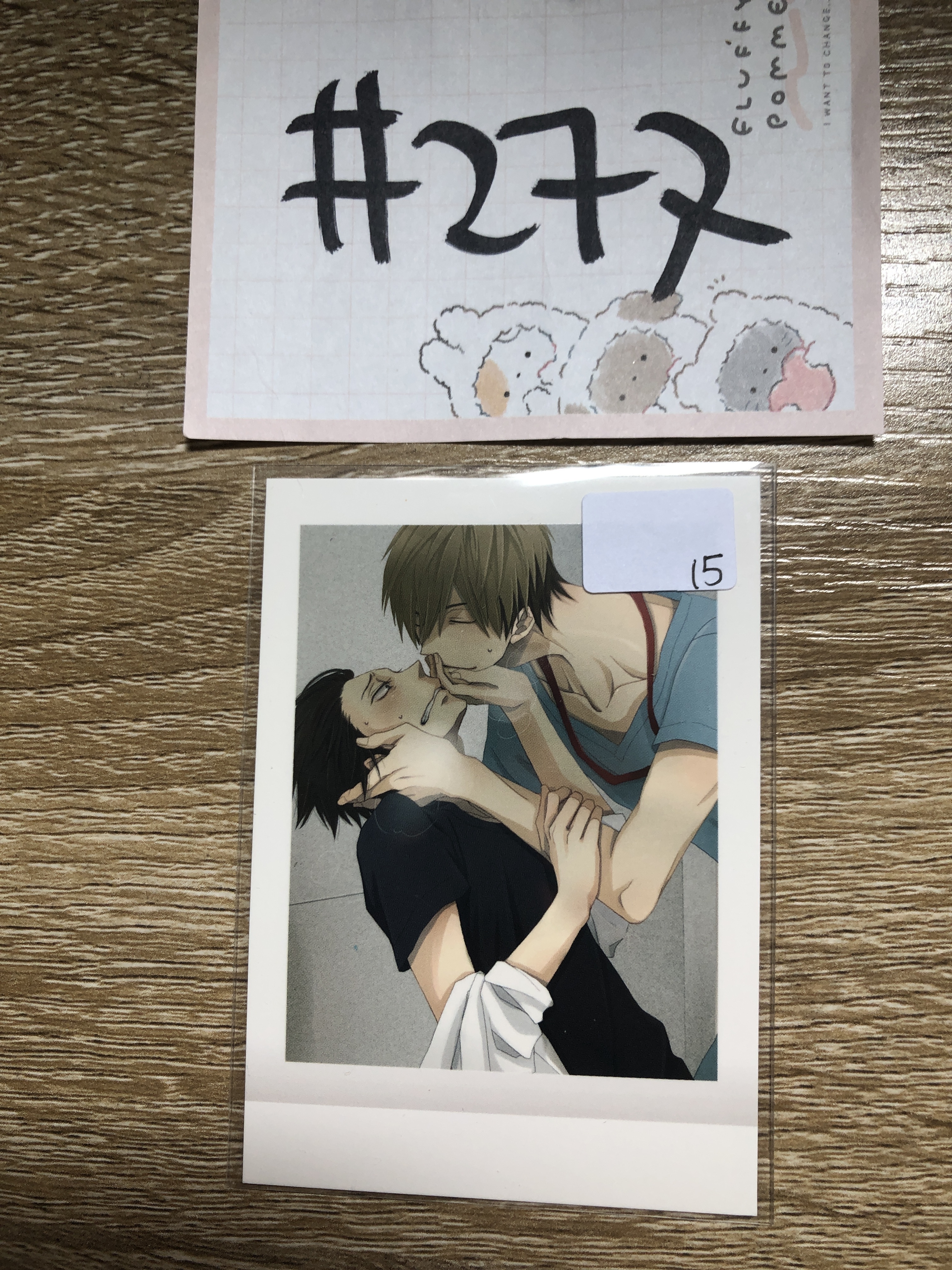 我讓最想被擁抱的男人給威脅了 拍立得 no.06 #277