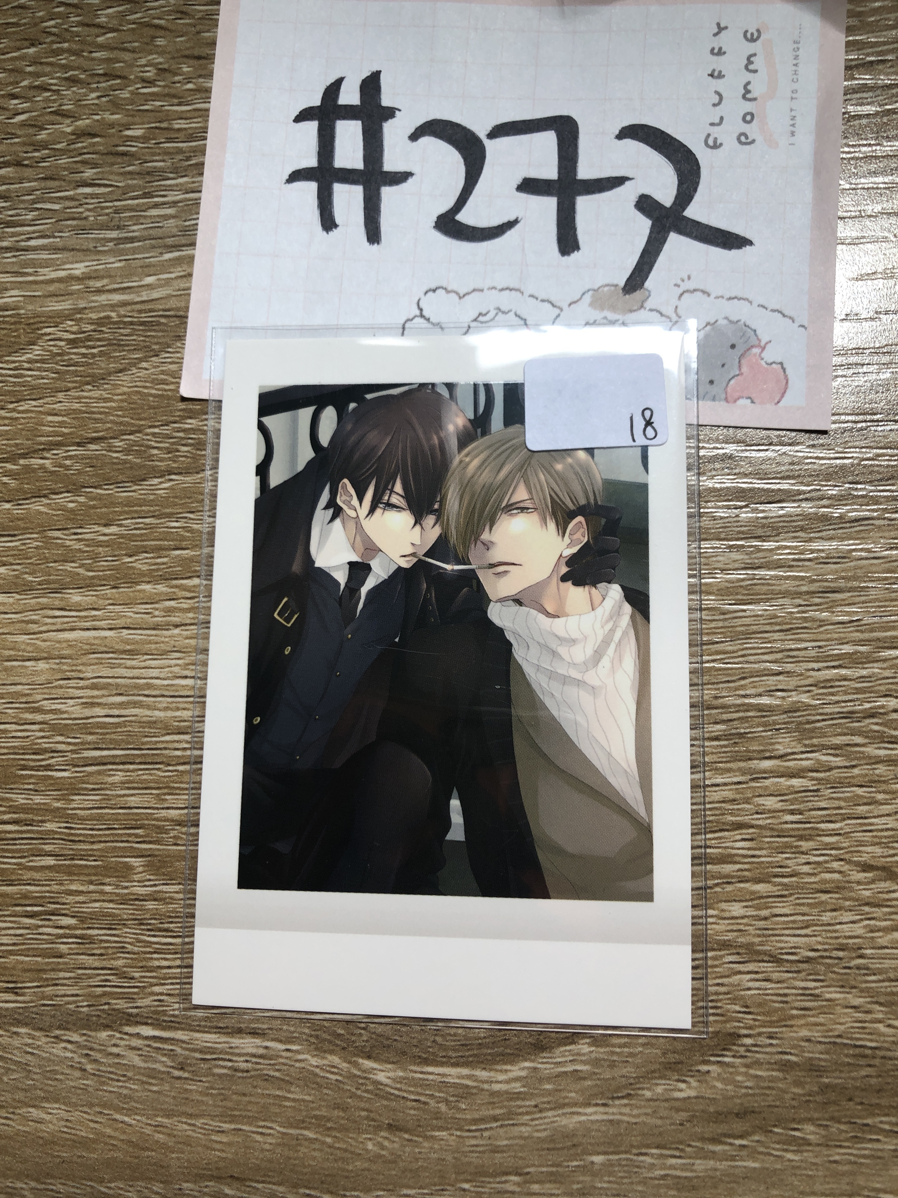 我讓最想被擁抱的男人給威脅了 拍立得 no.07 #277