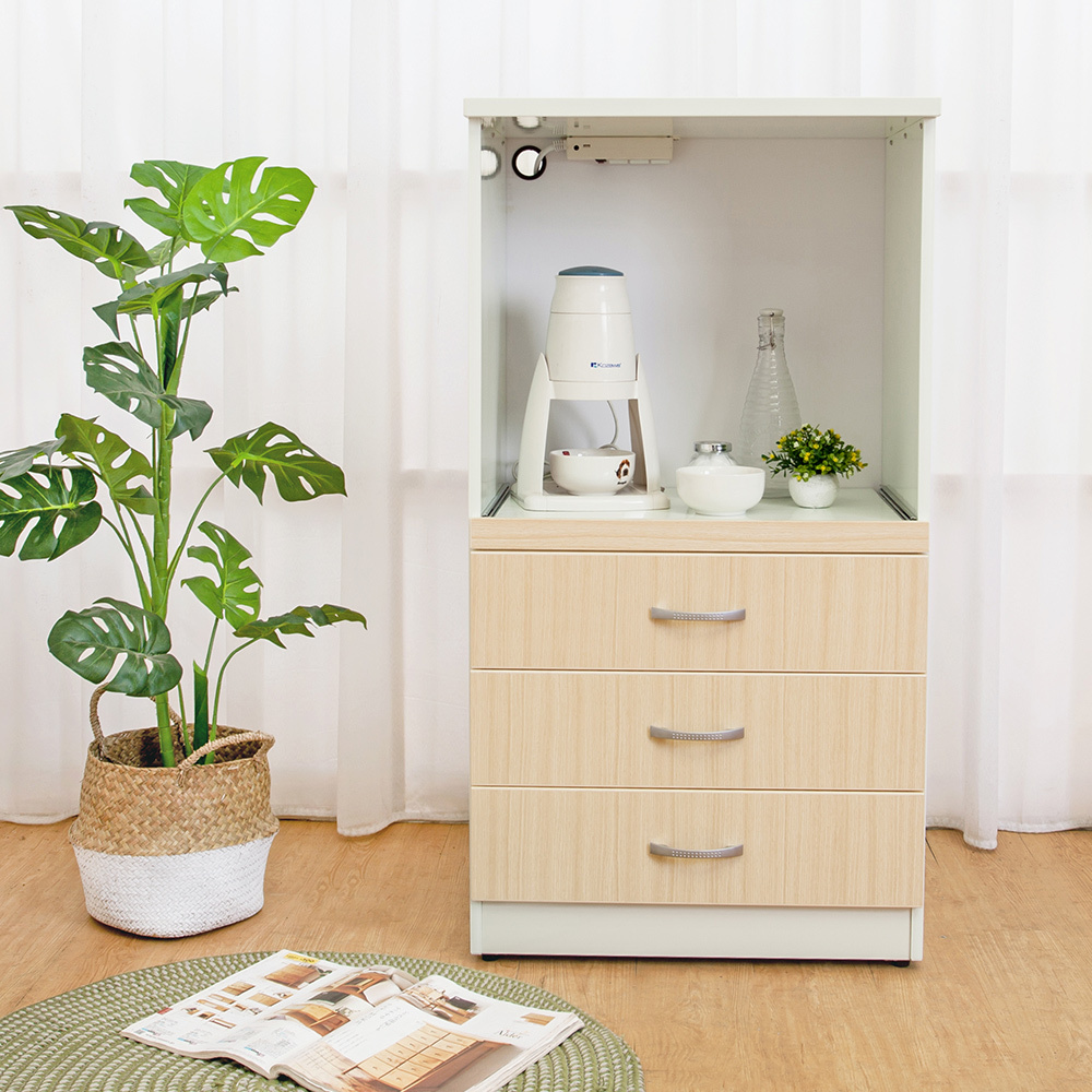 南亞塑鋼-2尺三抽一拉盤電器櫃/收納餐櫃