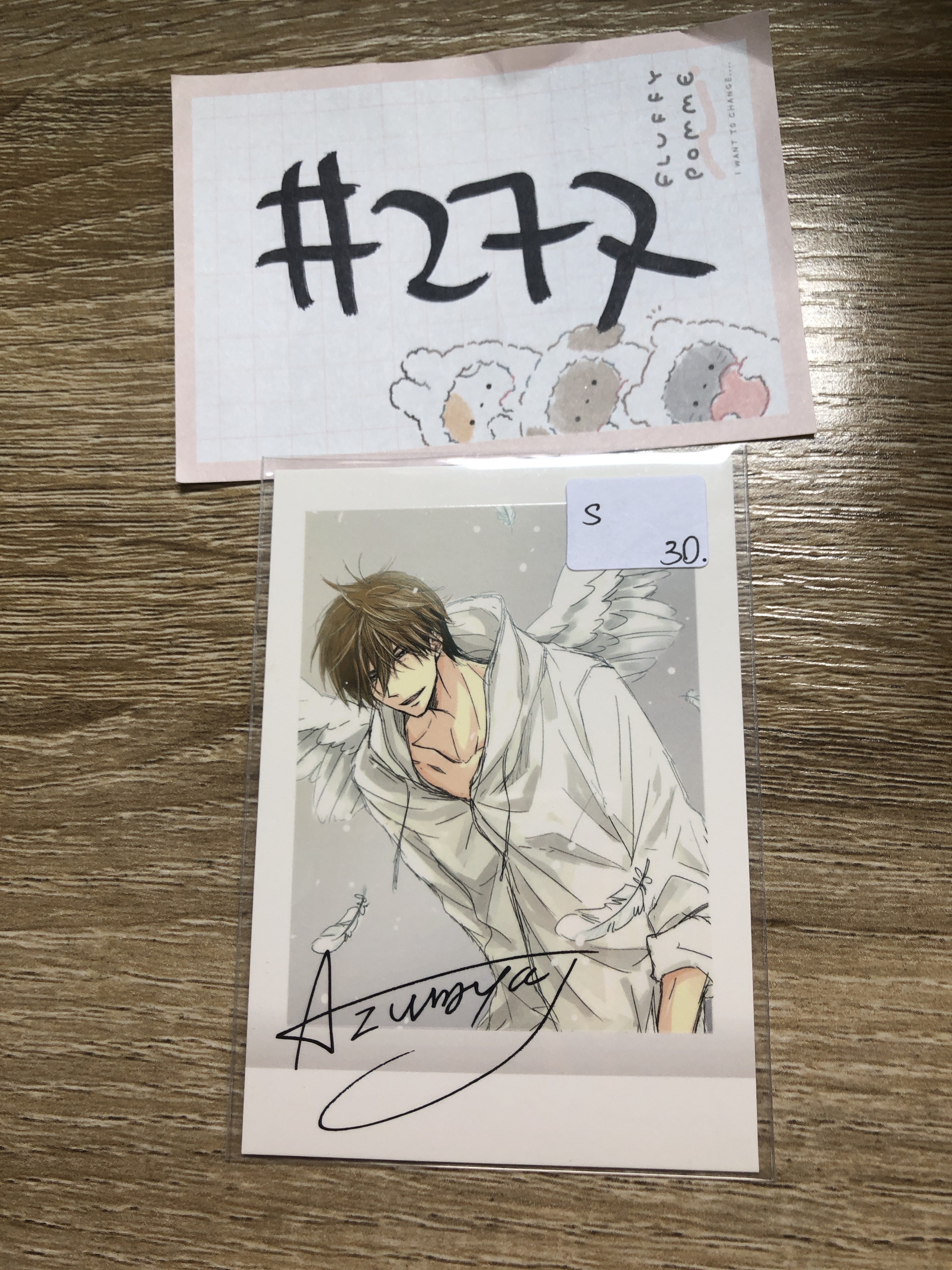 我讓最想被擁抱的男人給威脅了 准太 拍立得 (S) no.02 #277