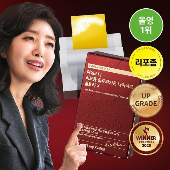 Esther Formula Lyun Esther Liposome Glutathione Direct Ultra X (30 Sheets)
