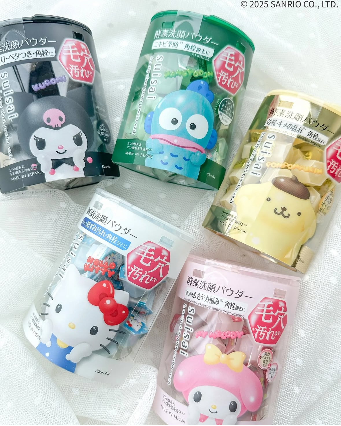 [限定] SUISAI x SANRIO Beauty Clear Powder Wash N 酵素潔面粉 三麗鷗卡通人物聯乘
