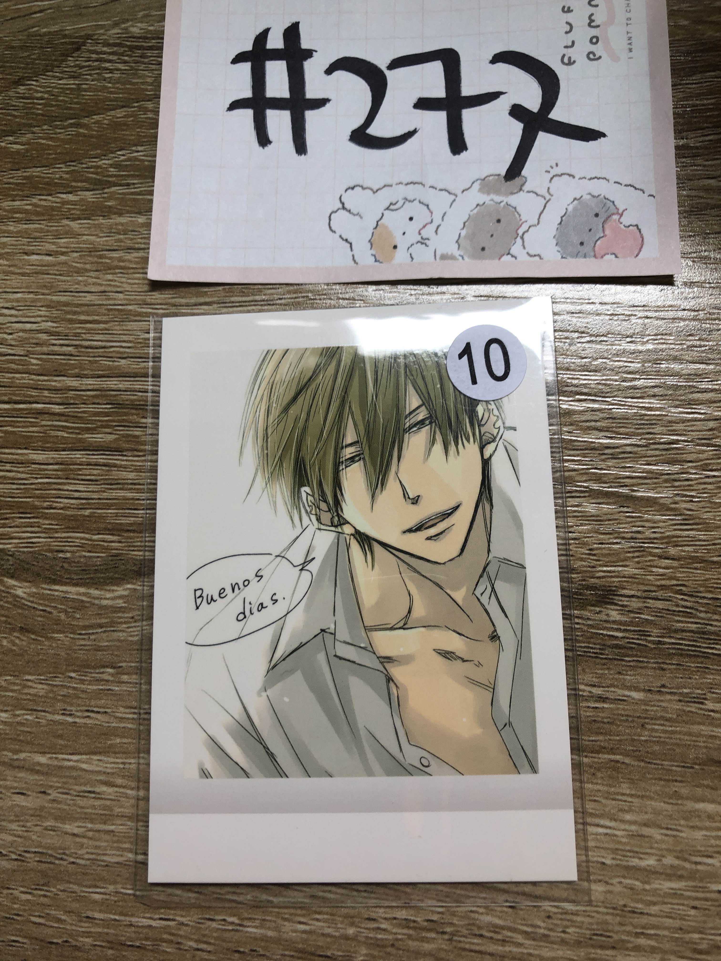 我讓最想被擁抱的男人給威脅了 准太 拍立得 no.34 #277