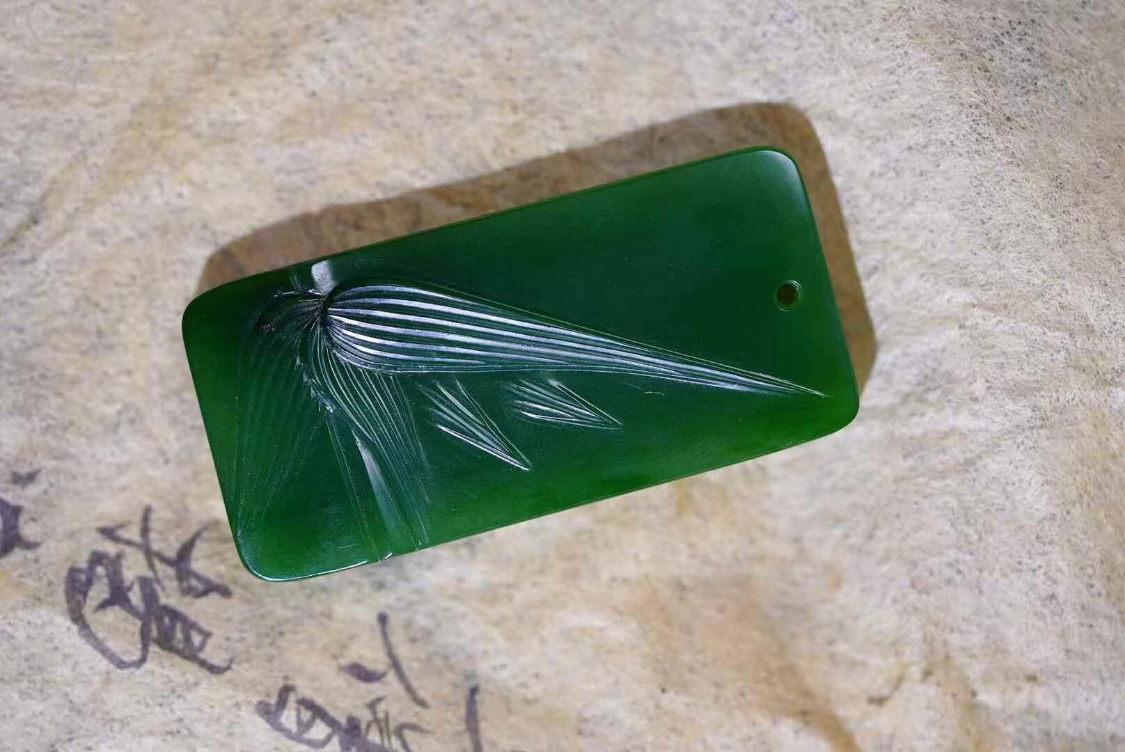 和田玉七號礦碧玉老料雅竹牌,天然和田玉軟玉